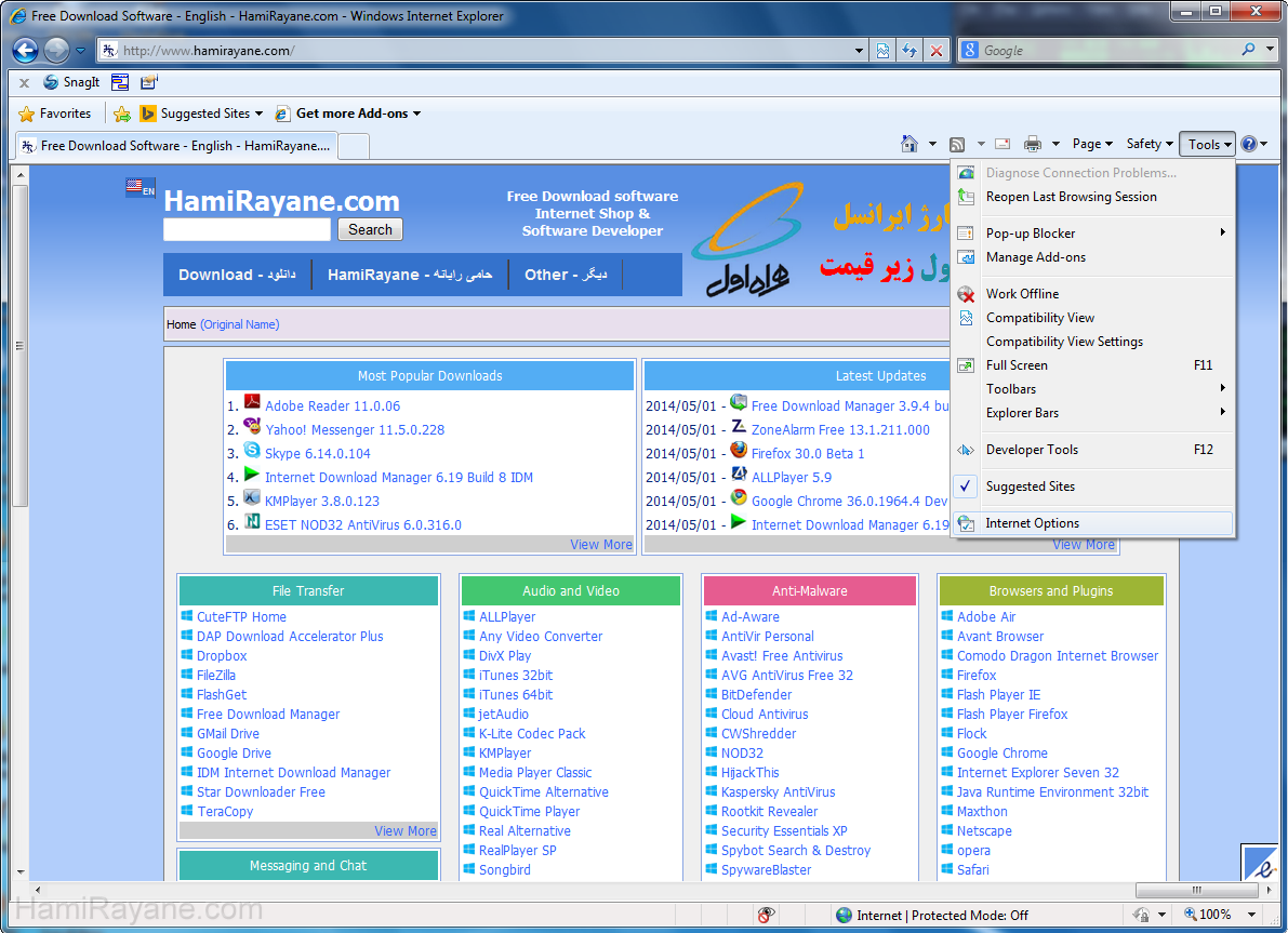 Internet Explorer 9.0 Vista 64 Picture 1