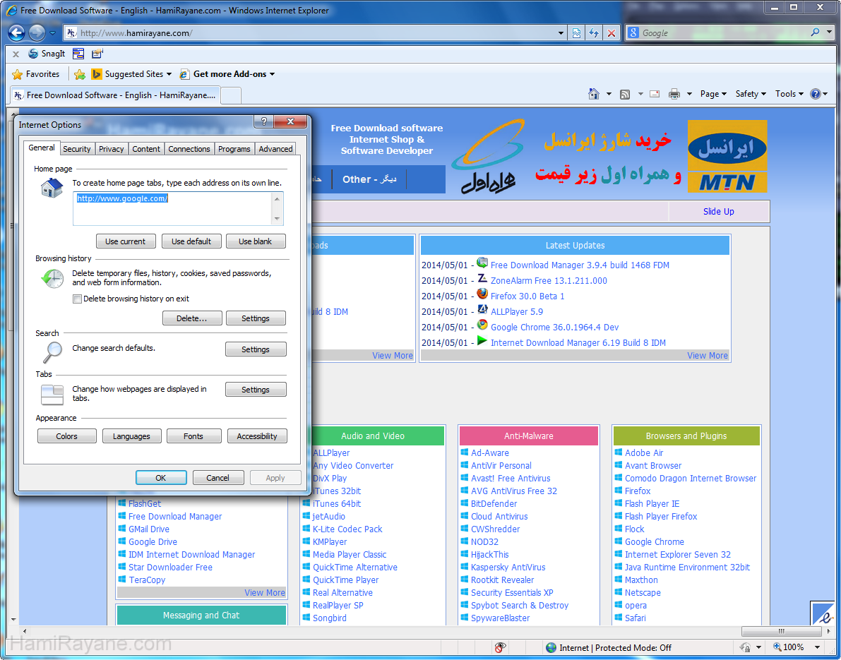 Internet Explorer 9.0 Vista 64 Picture 2