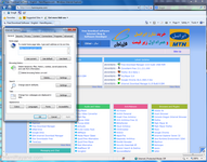 İndir Internet Explorer Vista 64 