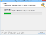 Herunterladen Emsisoft Anti-Malware 