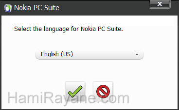 Nokia PC Suite 7.1.180.94 Immagine 1