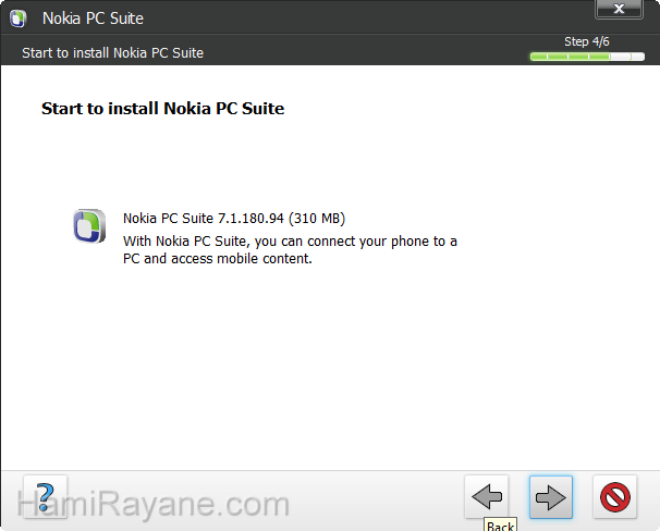 Nokia PC Suite 7.1.180.94 Картинка 5