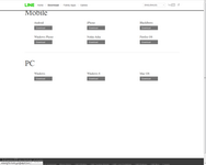 LINE for Windows 5.13.0.1874 LINE for Windows 5.13.0.1874